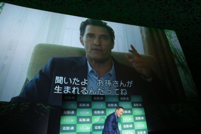 渡辺謙、「王様と私」終了後初イベント！『追憶の森』プレミア ギャラリー（7枚目）