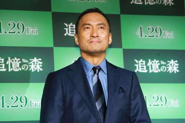 渡辺謙、「王様と私」終了後初イベント！『追憶の森』プレミア ギャラリー（14枚目）