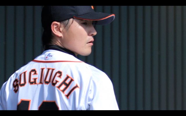 内海哲也主演『映画GIANTS』フォトギャラリー（3枚目）