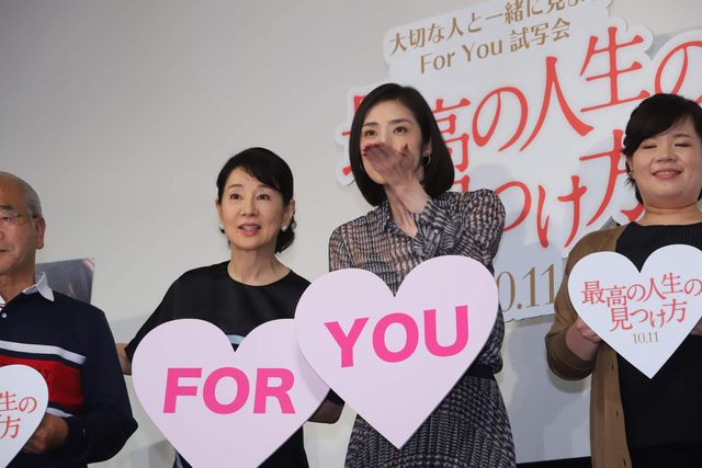 天海祐希、感極まり涙ぐむ…吉永小百合と試写会にサプライズ登場（9枚目）