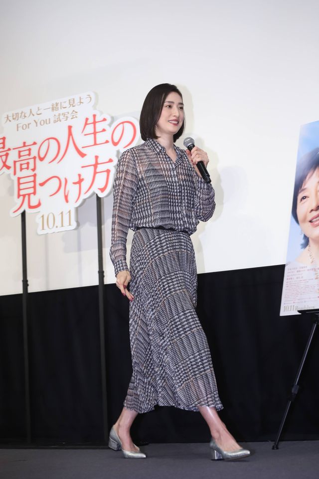 天海祐希、感極まり涙ぐむ…吉永小百合と試写会にサプライズ登場（20枚目）
