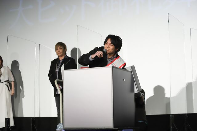 声優陣が集結！『劇場版　呪術廻戦 0』大ヒット御礼舞台あいさつ（11枚目）