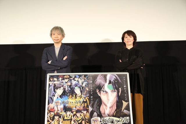 跡部景吾役・諏訪部順一、幸村精市役・永井幸子が登場！「新テニスの王子様 氷帝 vs 立海 Game of Future」舞台あいさつ：フォトギャラリー