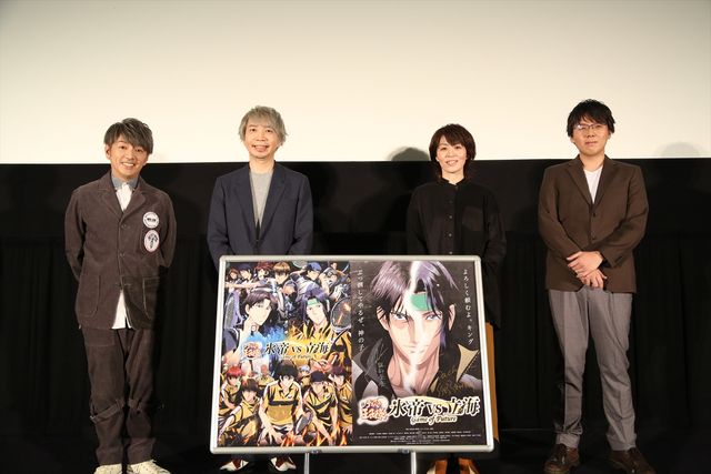 跡部景吾役・諏訪部順一、幸村精市役・永井幸子が登場！「新テニスの王子様 氷帝 vs 立海 Game of Future」舞台あいさつ（10枚目）