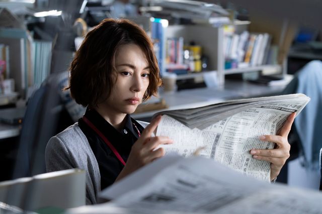 米倉涼子のイメージを覆す「新聞記者」場面写真（2枚目）