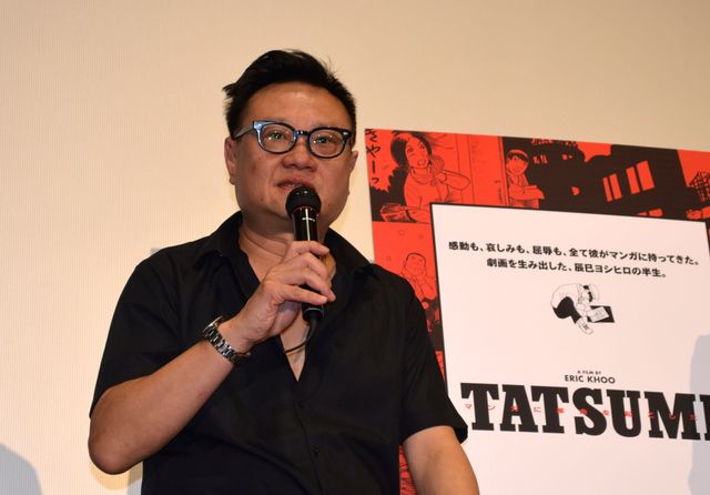 映画『TATSUMI マンガに革命を起こした男』トークショーフォトギャラリー（2枚目）