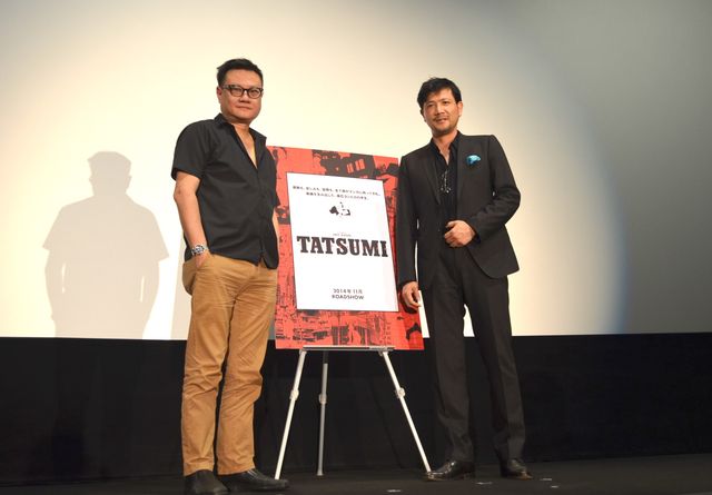 映画『TATSUMI マンガに革命を起こした男』トークショーフォトギャラリー（5枚目）