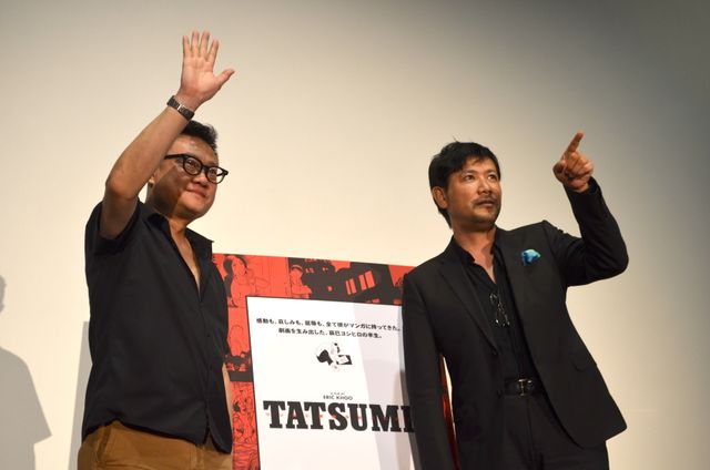 映画『TATSUMI マンガに革命を起こした男』トークショーフォトギャラリー（6枚目）