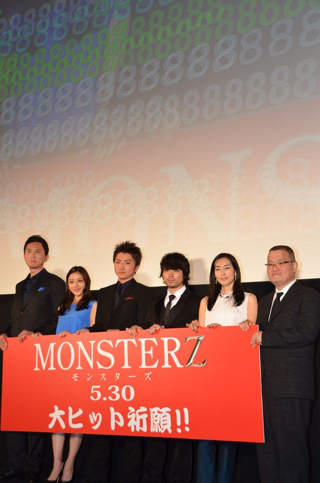 藤原竜也、人力車乗って登場！フォトギャラリー（14枚目）