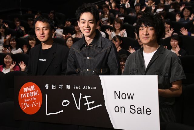 菅田将暉、初監督作上映会で石崎ひゅーいと弾き語り（14枚目）