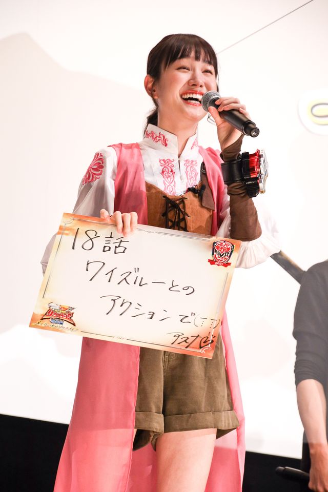 変身ポーズも！『騎士竜戦隊リュウソウジャー　特別編　メモリー・オブ・ソウルメイツ』公開記念舞台あいさつ（3枚目）