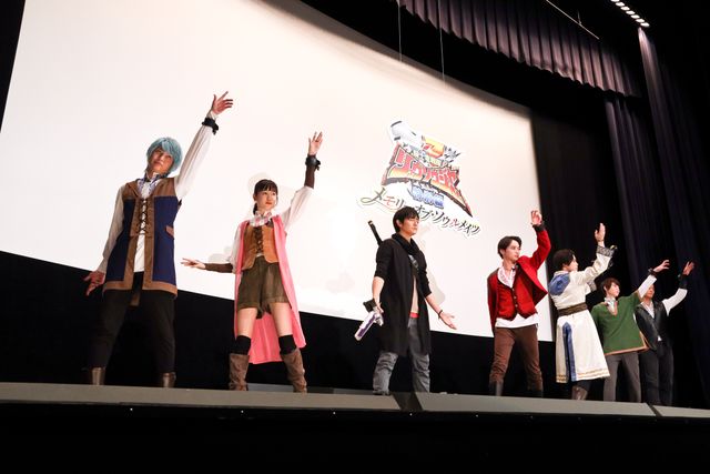 変身ポーズも！『騎士竜戦隊リュウソウジャー　特別編　メモリー・オブ・ソウルメイツ』公開記念舞台あいさつ（7枚目）