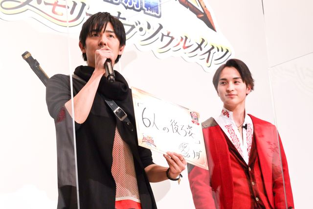 変身ポーズも！『騎士竜戦隊リュウソウジャー　特別編　メモリー・オブ・ソウルメイツ』公開記念舞台あいさつ（21枚目）