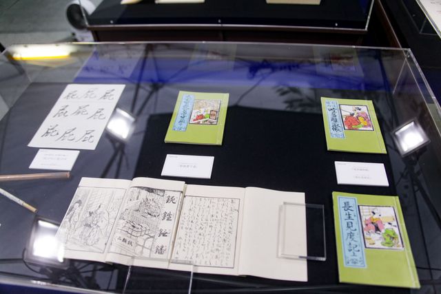 「べらぼうフェスティバル in 日本橋」展示物：フォトギャラリー