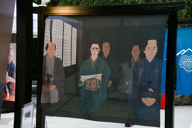 「べらぼうフェスティバル in 日本橋」展示物（7枚目）