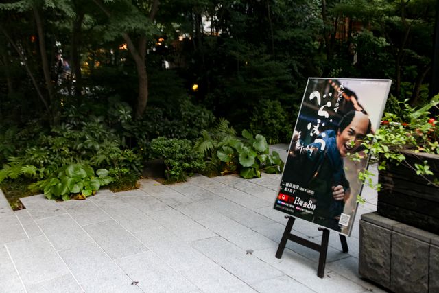 「べらぼうフェスティバル in 日本橋」展示物（8枚目）