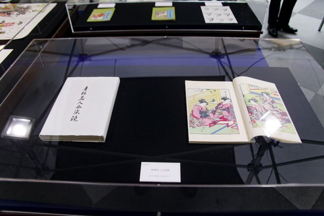 「べらぼうフェスティバル in 日本橋」展示物（11枚目）