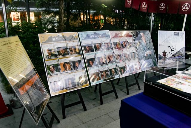 「べらぼうフェスティバル in 日本橋」展示物（13枚目）