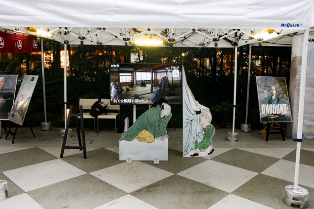 「べらぼうフェスティバル in 日本橋」展示物（15枚目）