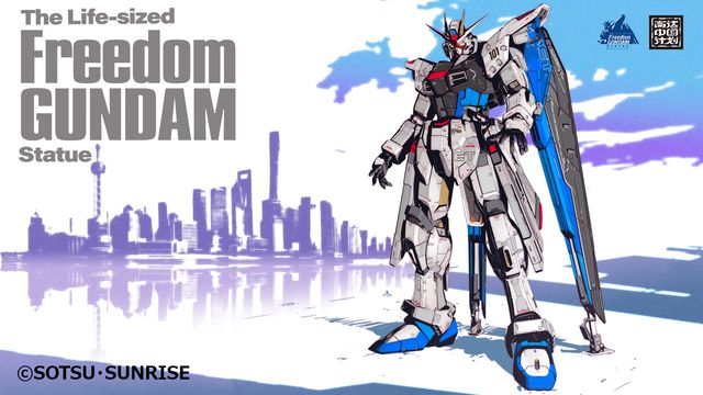 「GUNDAM SEED PROJECT ignited」:フォトギャラリー