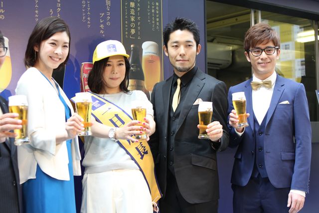 竹内結子、椿鬼奴、オリラジがカンパ～イ！「ザ・プレミアム・モルツ フェスト」オープニングセレモニー（7枚目）