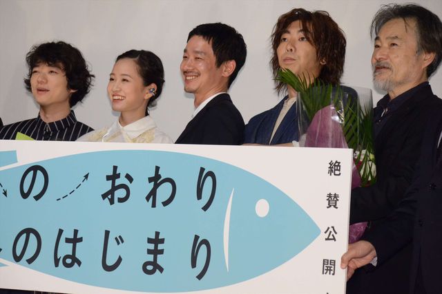前田敦子、登壇！『旅のおわり世界のはじまり』公開記念舞台あいさつ（13枚目）