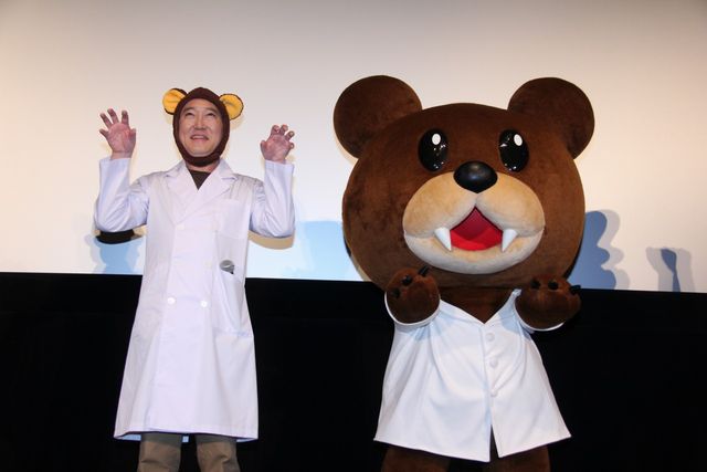 佐野史郎、レオナルド博士のコスプレ姿！ 映画『鷹の爪GO～美しきエリエール消臭プラス～』試写会フォトギャラリー（4枚目）