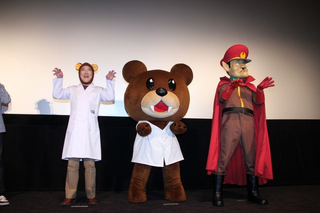 佐野史郎、レオナルド博士のコスプレ姿！ 映画『鷹の爪GO～美しきエリエール消臭プラス～』試写会フォトギャラリー（5枚目）