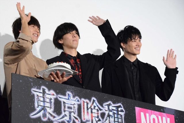 窪田正孝×鈴木伸之×illion！『東京喰種』イベント（12枚目）