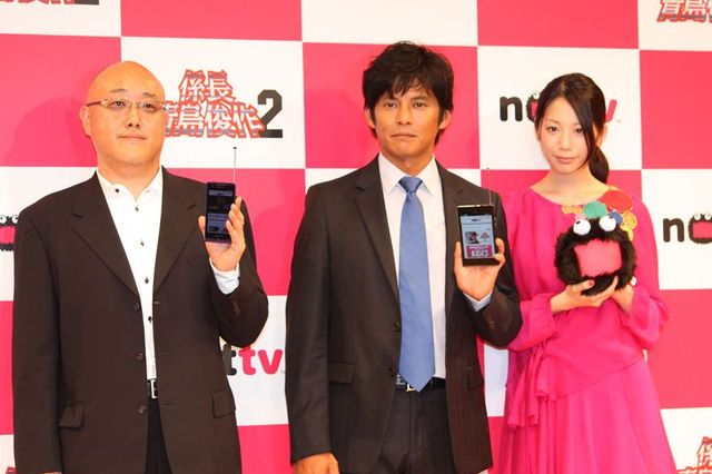 「係長 青島俊作2 事件はまたまた取調室で起きている！」完成記念試写会写真ギャラリー（6枚目）