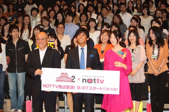 「係長 青島俊作2 事件はまたまた取調室で起きている！」完成記念試写会写真ギャラリー（10枚目）