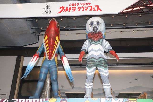 「ウルトラセブン」の怪獣・星人が下北沢＆祖師谷に！55周年記念企画「シモキタソシガヤ ウルトラタウンフェス」（3枚目）