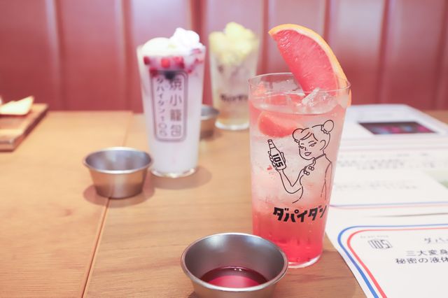 「ウルトラセブン」の怪獣・星人が下北沢＆祖師谷に！55周年記念企画「シモキタソシガヤ ウルトラタウンフェス」（10枚目）