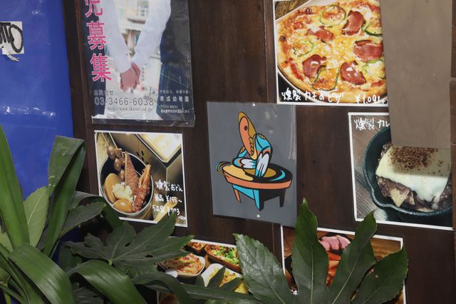 「ウルトラセブン」の怪獣・星人が下北沢＆祖師谷に！55周年記念企画「シモキタソシガヤ ウルトラタウンフェス」（14枚目）