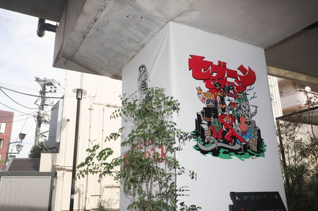 「ウルトラセブン」の怪獣・星人が下北沢＆祖師谷に！55周年記念企画「シモキタソシガヤ ウルトラタウンフェス」（17枚目）