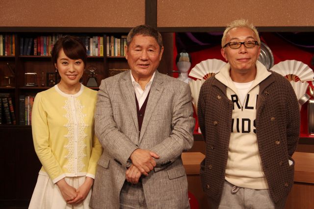 「たけしの『これがホントのニッポン芸能史』」の番組収録が行われ（左から）片山千恵子、所ジョージ、ビートたけしが出席した