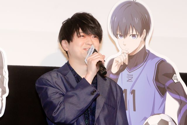 『劇場版ブルーロック』島崎信長×内田雄馬×浦和希、反響を振り返り！公開記念舞台挨拶の様子（11枚目）