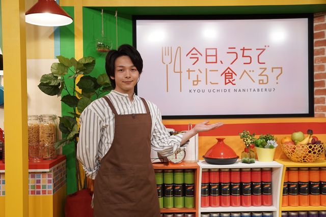 中村倫也のエプロン姿！「今日、うちでなに食べる？～世界のぽっかぽか料理編～」：フォトギャラリー