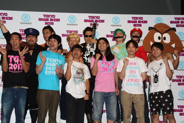 「東京ゲームショウ2013×よしもと コラボレーションプロジェクト」発表記者会見フォトギャラリー（14枚目）