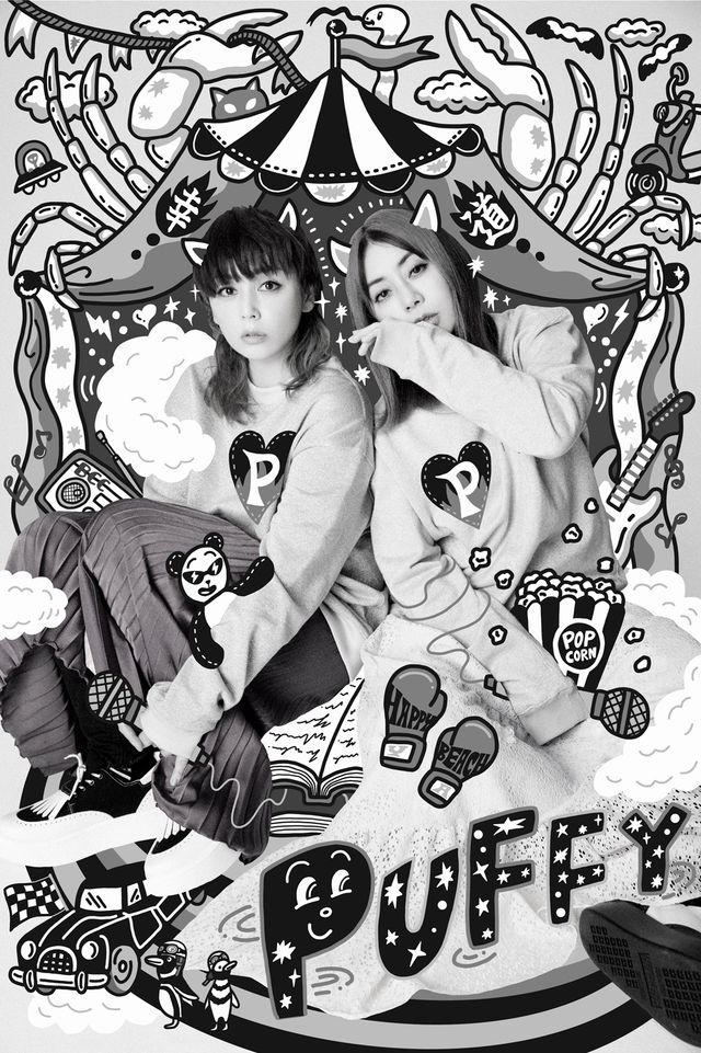 22日放送、音楽番組「Premium Music 2023」出演アーティスト（5枚目）