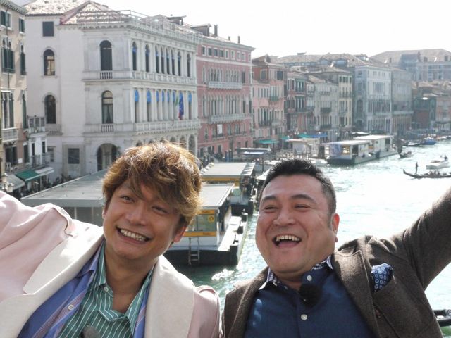 香取慎吾＆ザキヤマのイタリア二人旅！ゴンドラやジェラードも！：フォトギャラリー