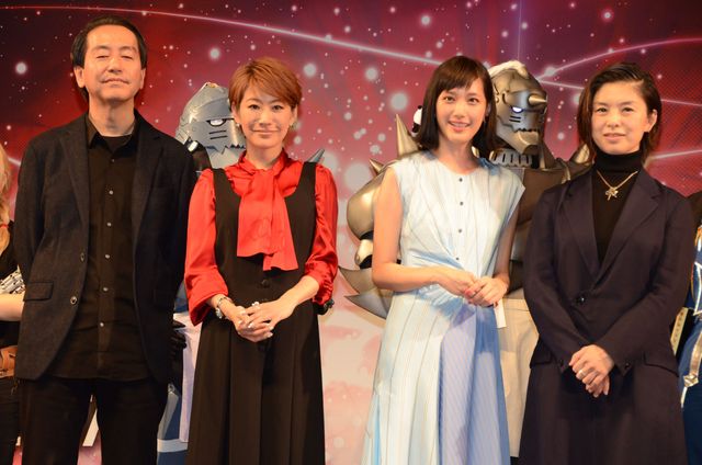 本田翼がこ～んな笑顔に！「ハガレン・コスプレコンテスト」（13枚目）