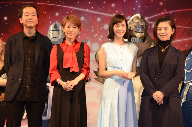 本田翼がこ～んな笑顔に！「ハガレン・コスプレコンテスト」（14枚目）