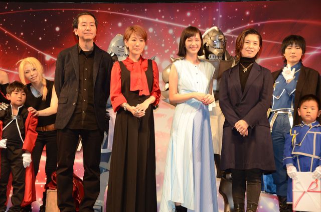 本田翼がこ～んな笑顔に！「ハガレン・コスプレコンテスト」（15枚目）