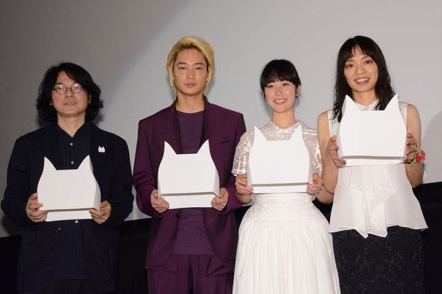 これ、綾野剛です。“ネコカンムリ”かぶってる！『リップヴァンウィンクルの花嫁』初日舞台あいさつ【フォトギャラリー】（15枚目）