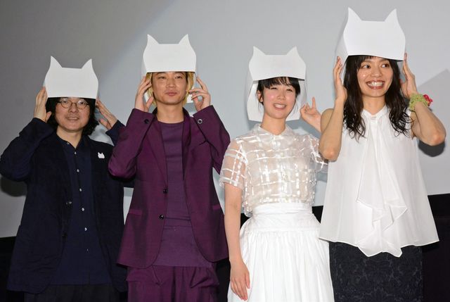 これ、綾野剛です。“ネコカンムリ”かぶってる！『リップヴァンウィンクルの花嫁』初日舞台あいさつ【フォトギャラリー】（19枚目）