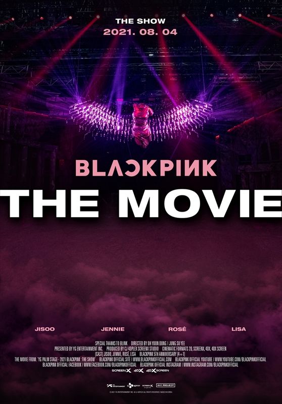 『BLACKPINK THE MOVIE』メインビジュアル