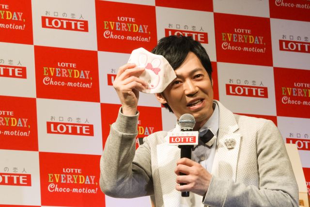 東MAX、愛娘との初ツーショット写真をお披露目！フォトギャラリー（3枚目）