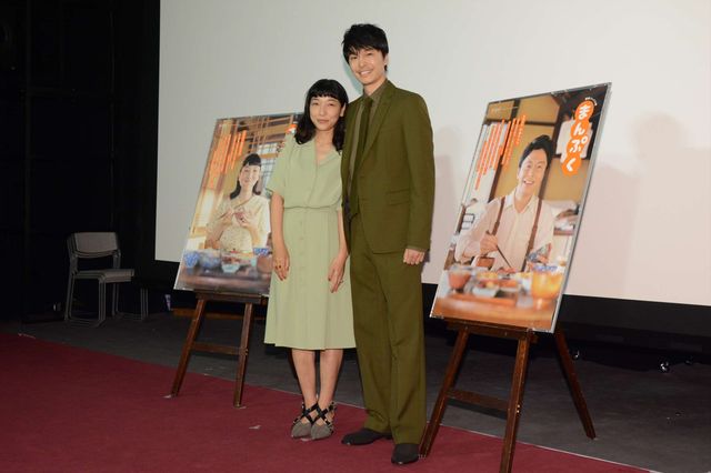 安藤サクラ＆長谷川博己「まんぷく」夫婦役ツーショット（4枚目）