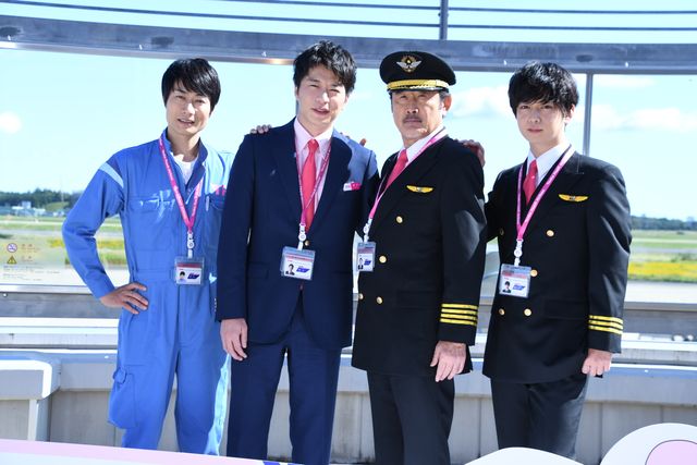 田中圭×千葉雄大×戸次重幸×吉田鋼太郎、茨城空港で「おっさんずラブ」会見（2枚目）